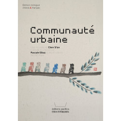 communauté urbaine - couv fr