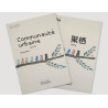 communauté urbaine
