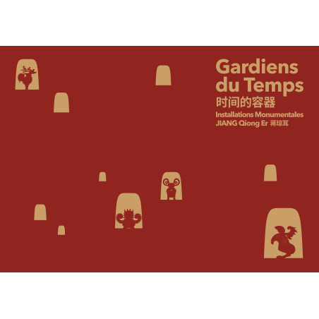 Gardiens du Temps, couv. Gardiens du Temps, couv.