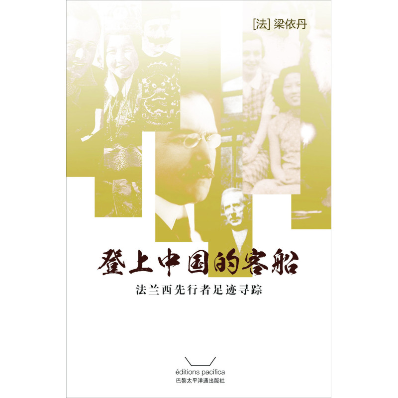 Etape Par Etape Cuisine Chinoise Etape Par Etape Cuisine Chinoise